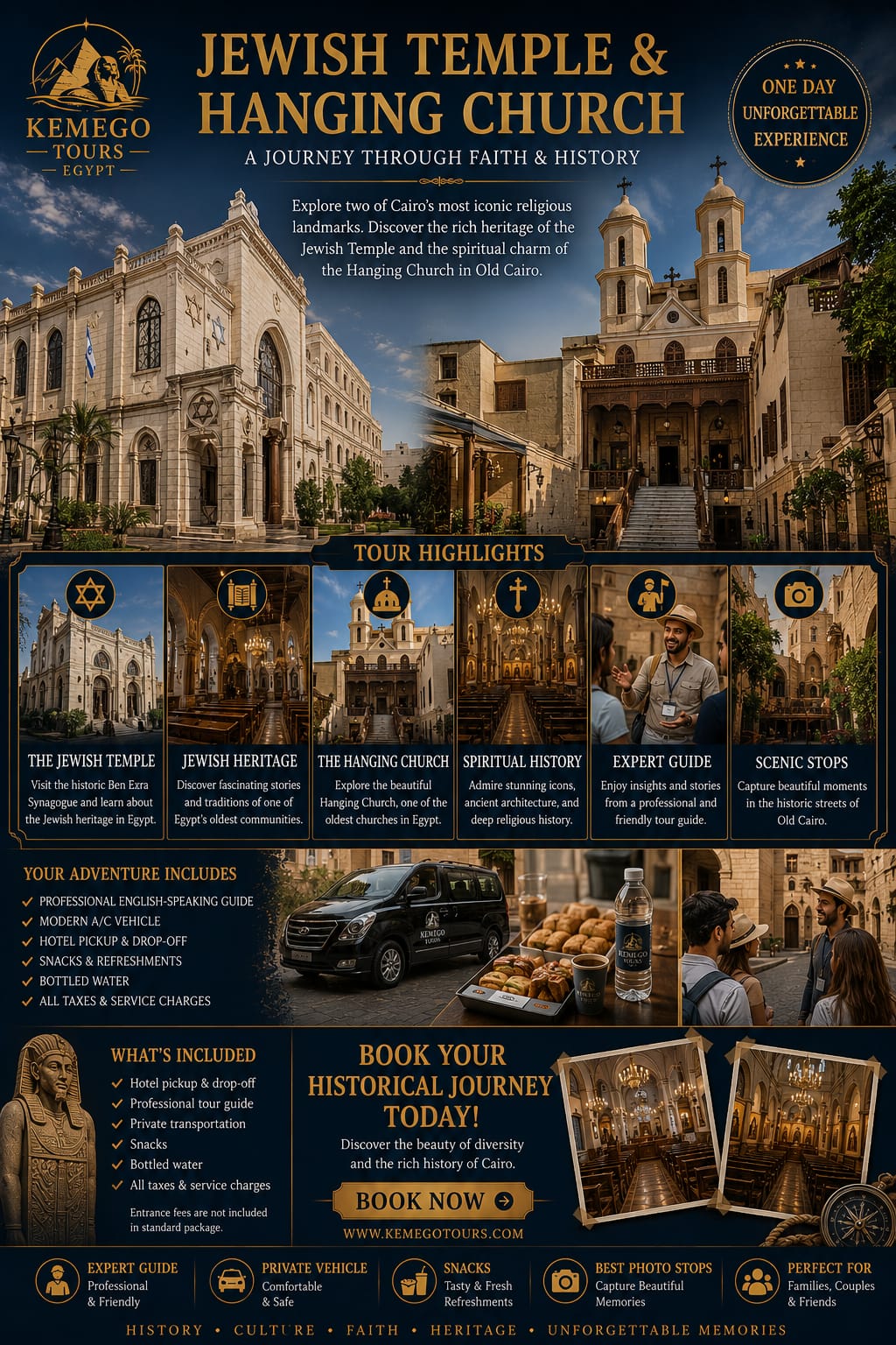 Half-Day Tour to Old Cairo (Hanging Church & Ben Ezra Synagogue)
